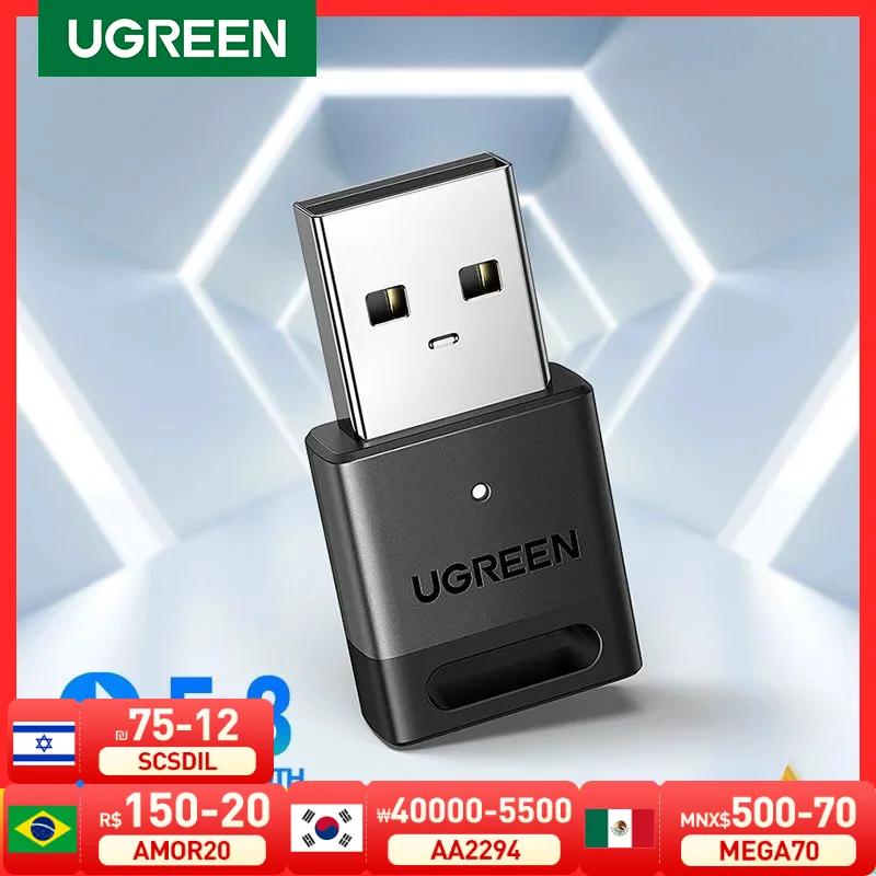 UGREEN USB  5.3  , PC Ŀ  콺 Ű   ù ۽ű